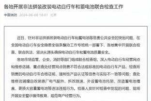 行云流水，美丽足球！热刺对阵埃弗顿打进的漂亮进球！