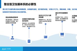 足坛十大神迹之阿森纳49场不败夺冠：前无古人后无来者的记录！